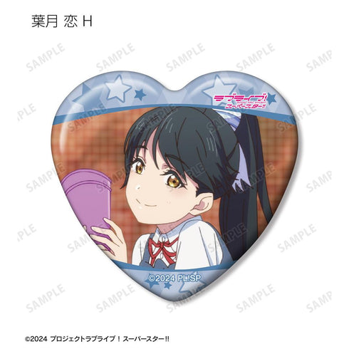 『ラブライブ!スーパースター!!』トレーディング 葉月 恋オンリー 場面写ハート型缶バッジ(単位/BOX)